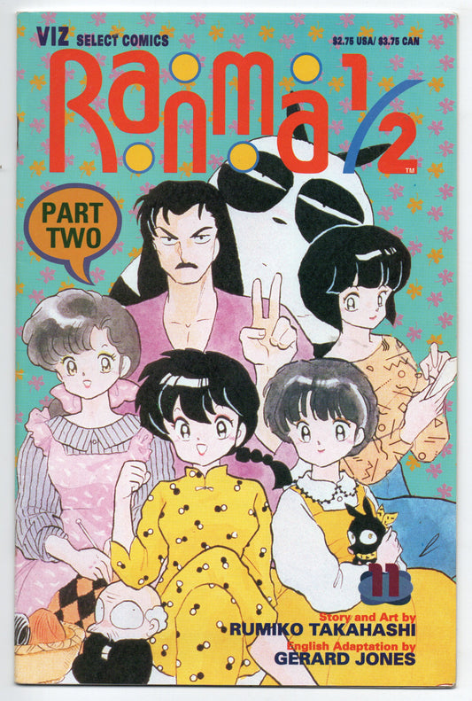 Pre-Owned - Ranma 1/2: Part Two #11 (1993)