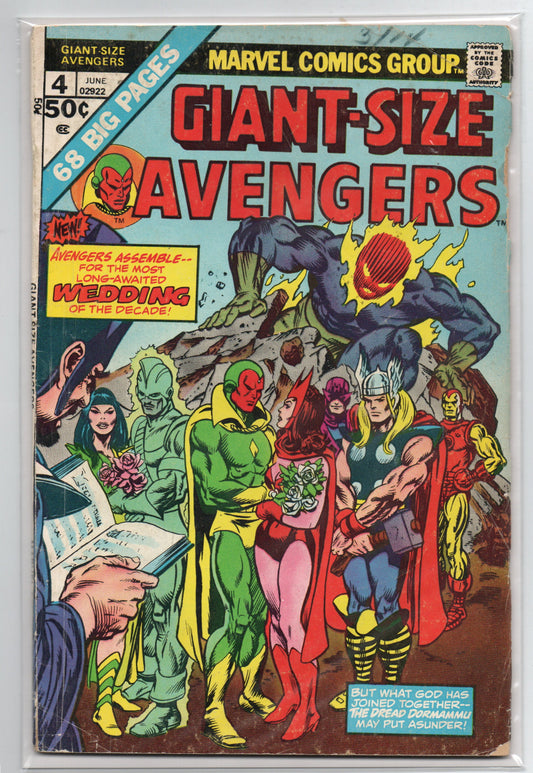 Pre-Owned - Giant-Size Avengers #4  (June 1975)