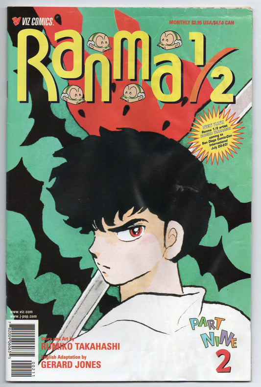 Pre-Owned - Ranma 1/2 Part Nine #2  (July 2000)
