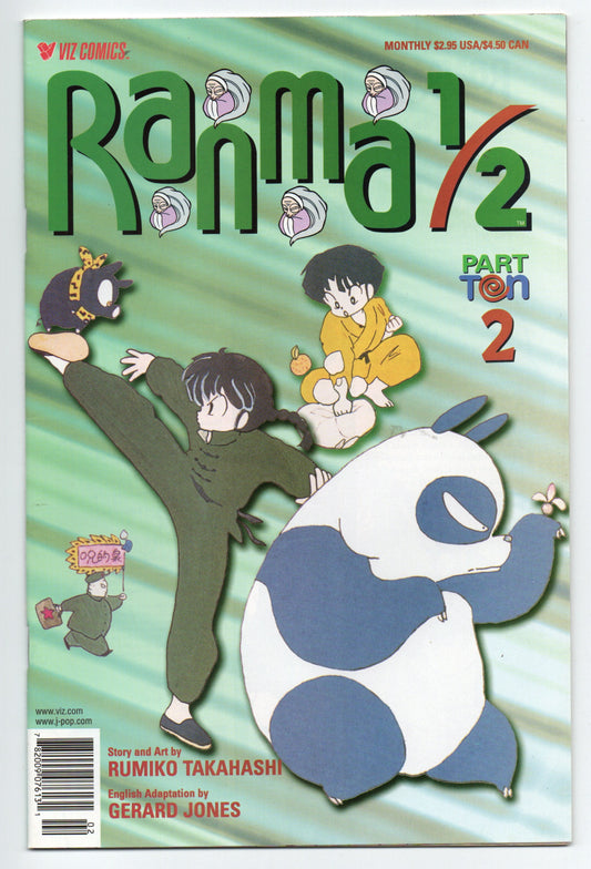 Pre-Owned - Ranma 1/2 Part Ten #2  (June 2001)