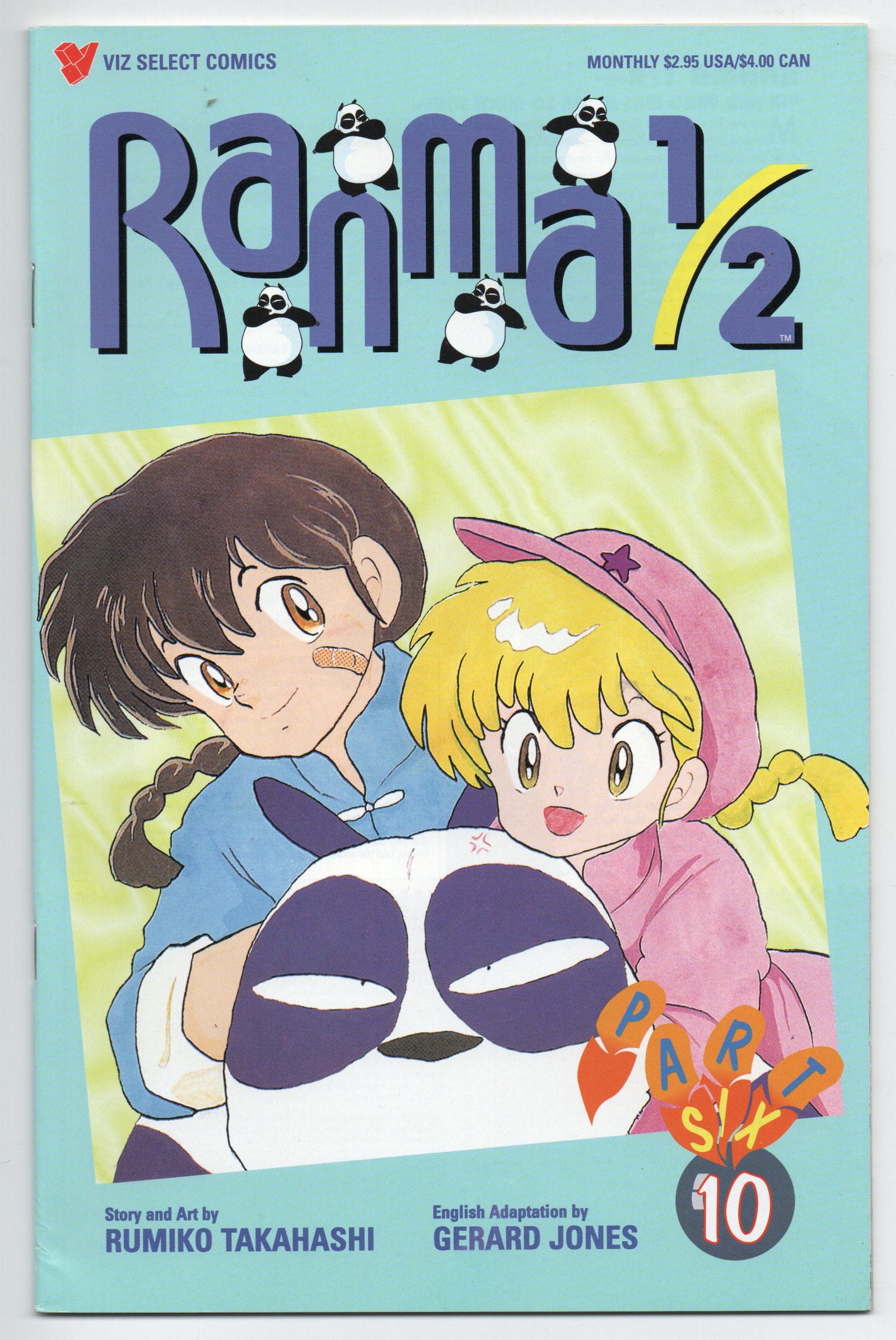 Pre-Owned - Ranma 1/2 Part Six