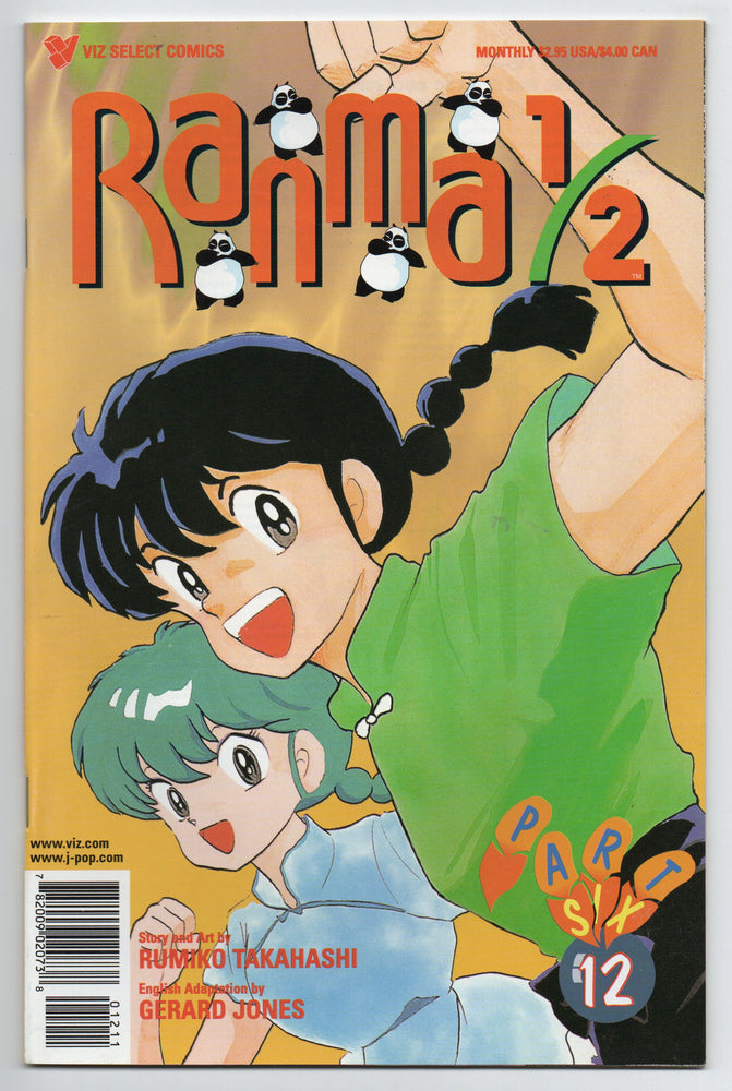 Pre-Owned - Ranma 1/2 Part Six - Pre-Owned Comics - Image - Pop Weasel