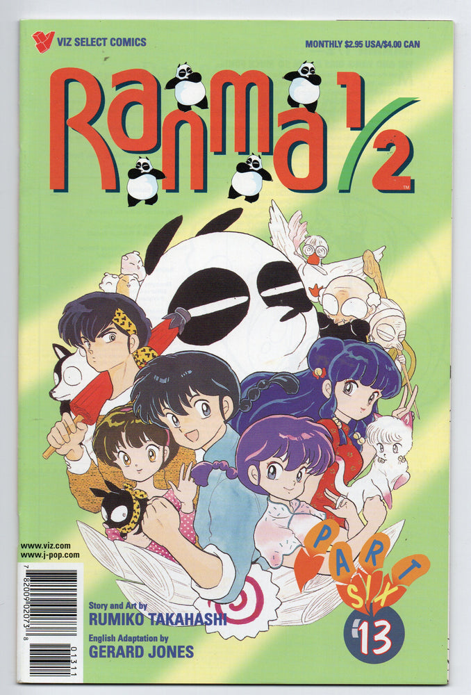 Pre-Owned - Ranma 1/2 Part Six - Pre-Owned Comics - Image - Pop Weasel