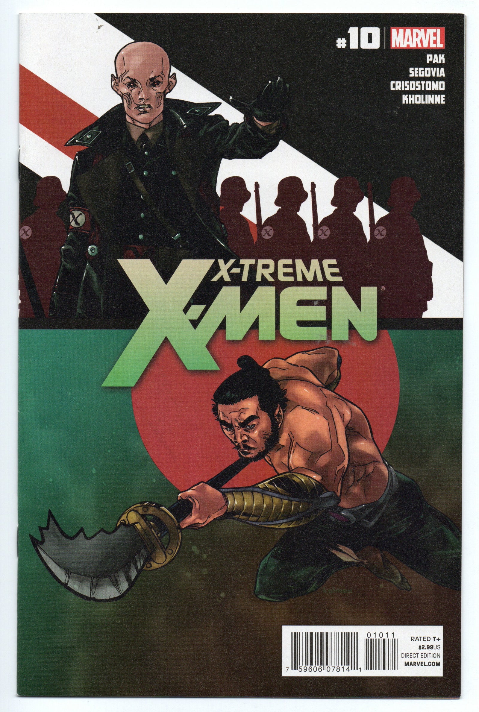 Pre-Owned - X-Treme X-Men