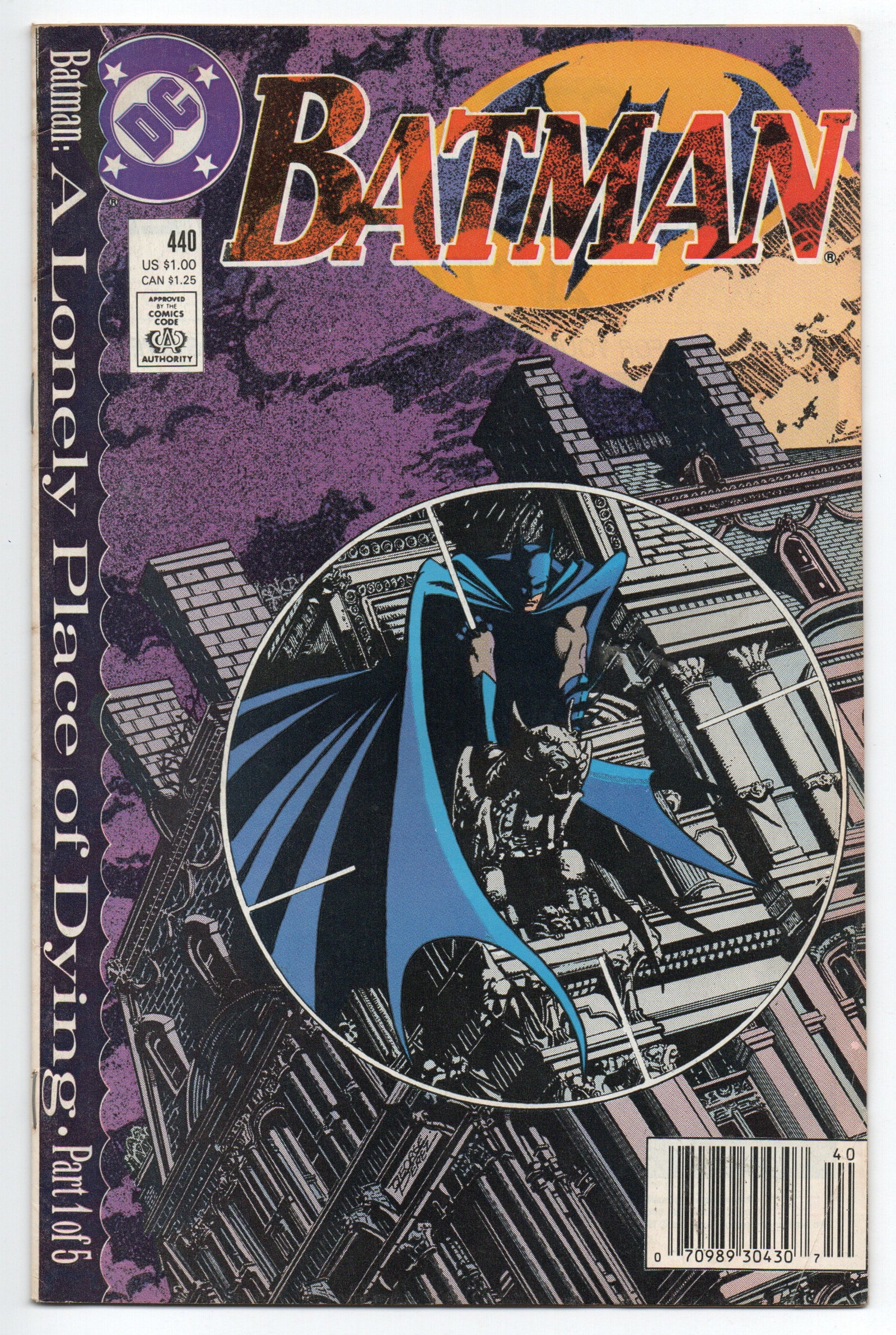 Pre-Owned - Batman