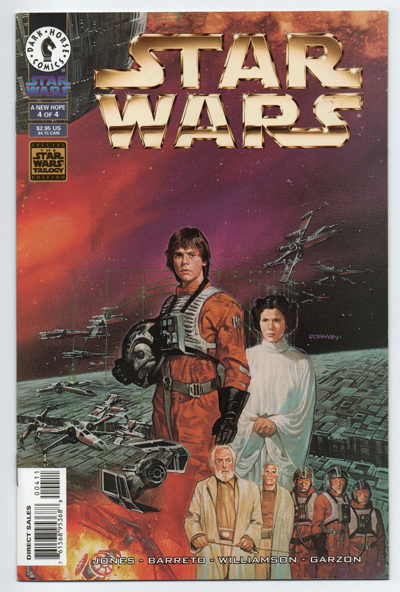 Pre-Owned - Star Wars: A New Hope