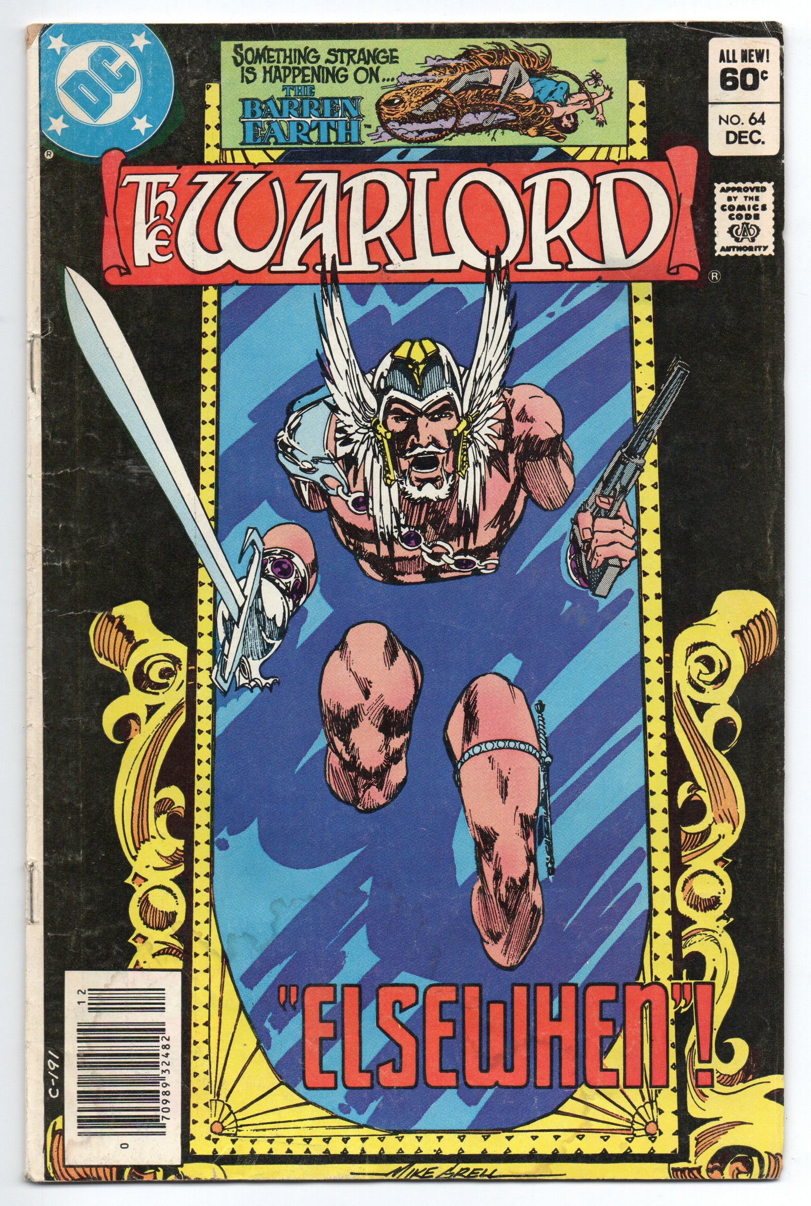 Pre-Owned - Warlord