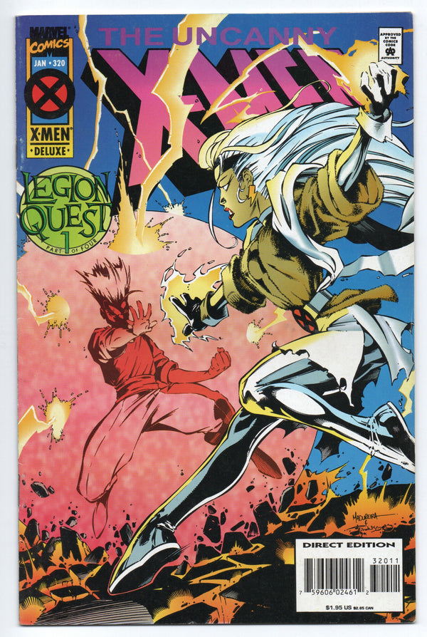 Pre-Owned - The Uncanny X-Men #320  (January 1995)