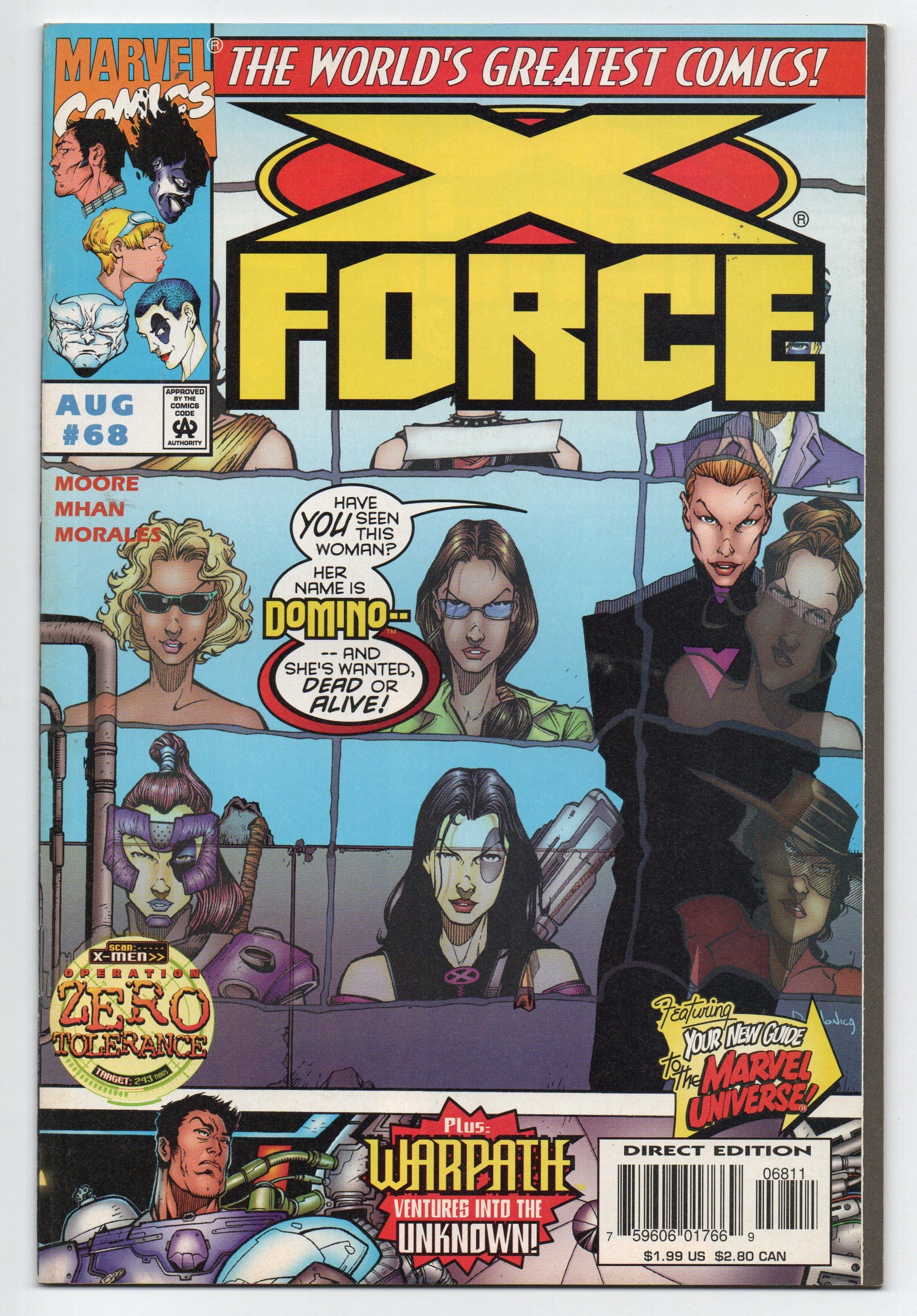 Pre-Owned - X-Force