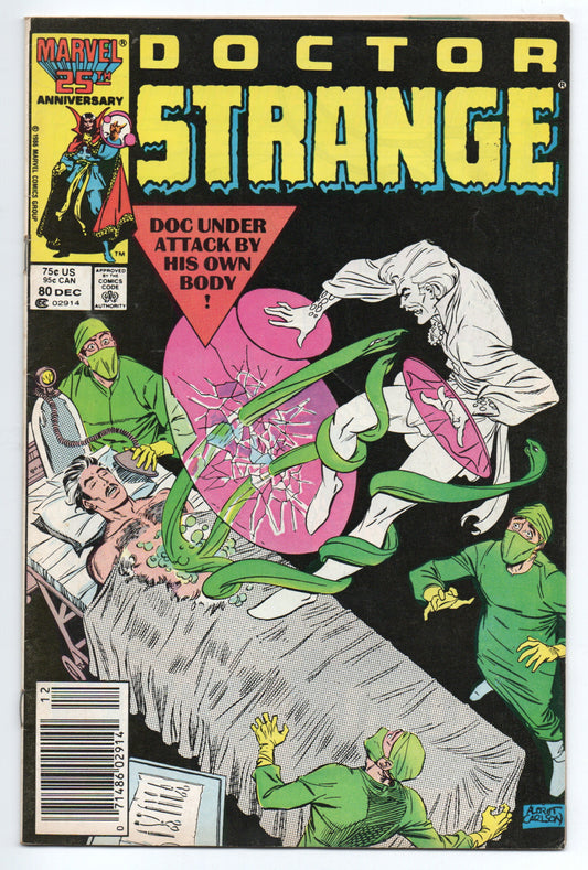 Pre-Owned - Doctor Strange #80  (December 1986)