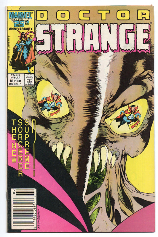 Pre-Owned - Doctor Strange #81  (February 1987)