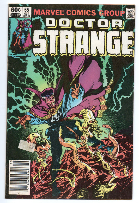 Pre-Owned - Doctor Strange #55  (October 1982)