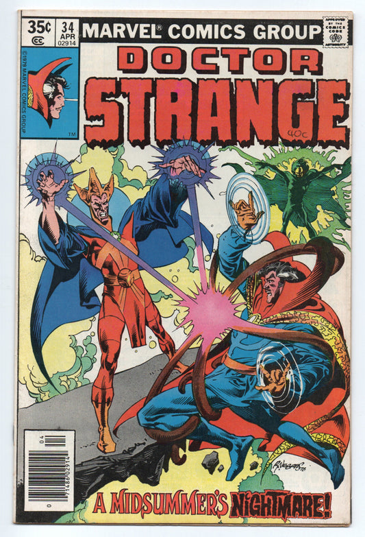 Pre-Owned - Doctor Strange #34  (April 1979)