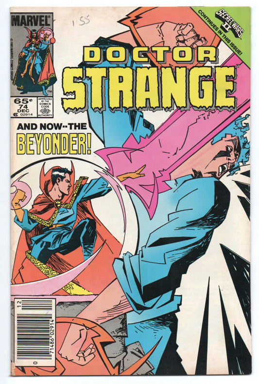 Pre-Owned - Doctor Strange #74  (December 1985)