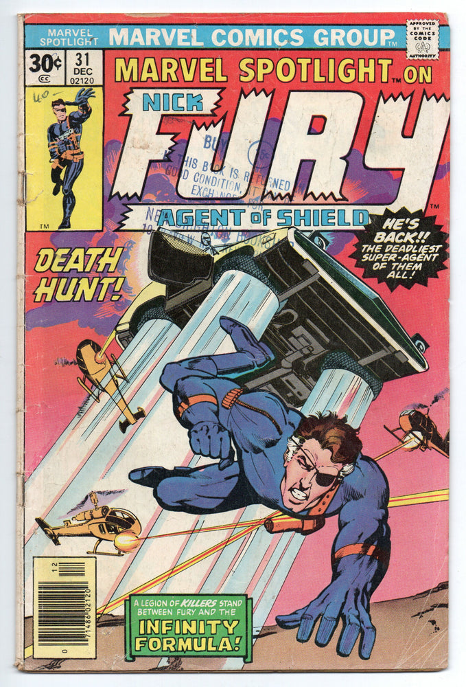 Pre-Owned - Marvel Spotlight - Pre-Owned Comics - Image - Pop Weasel