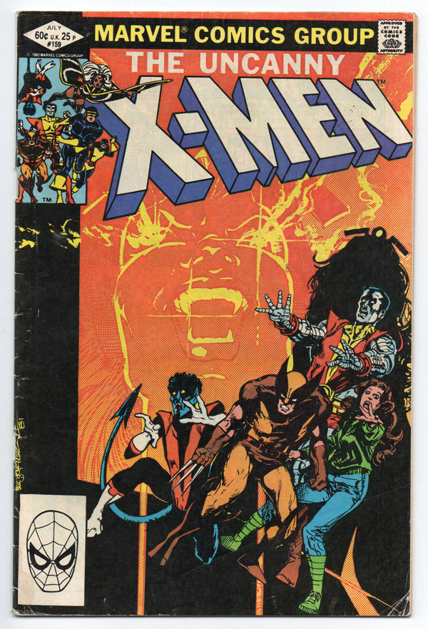 Pre-Owned - The Uncanny X-Men #159  (July 1982)