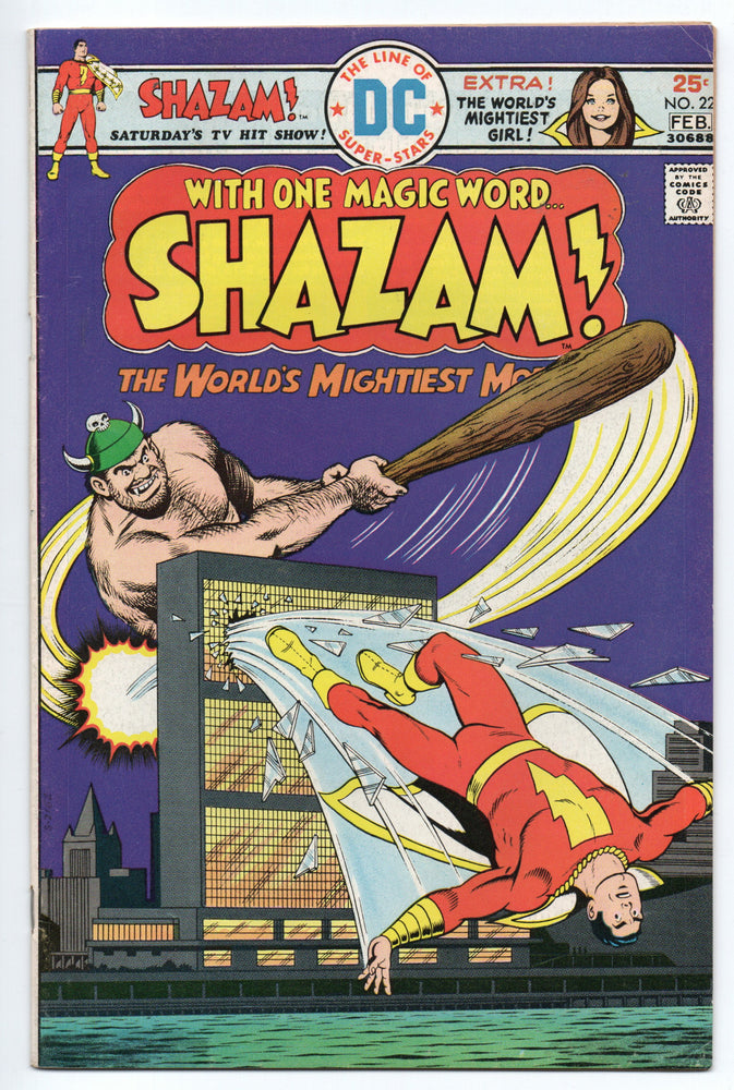 Pre-Owned - Shazam! - Pre-Owned Comics - Image - Pop Weasel