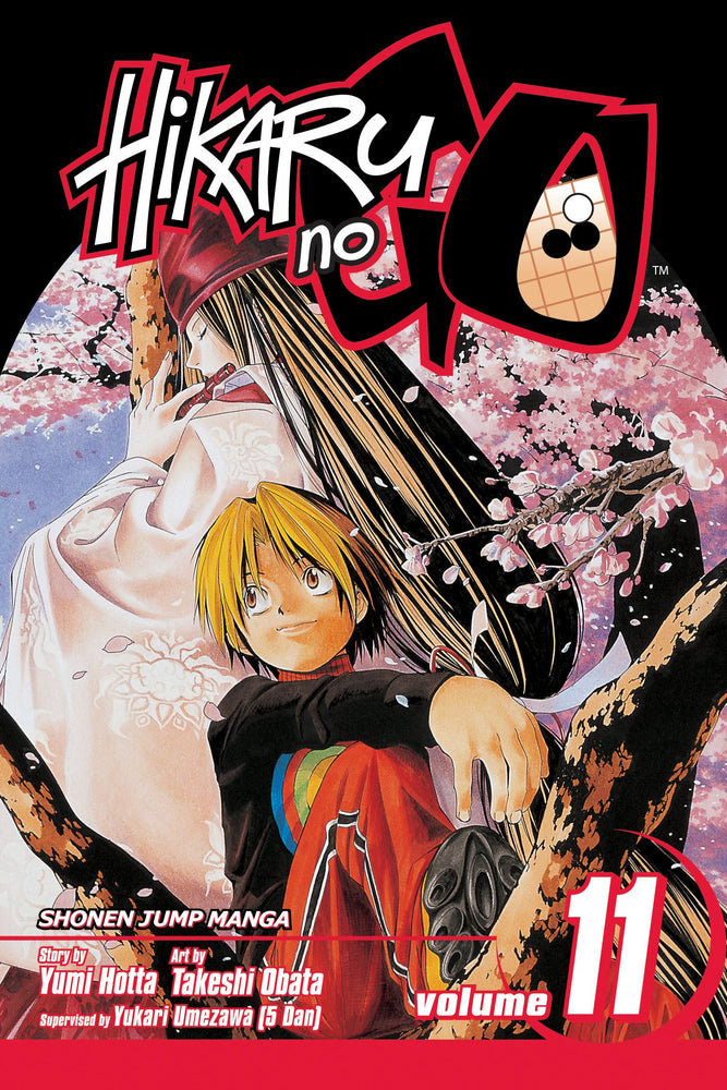 Hikaru no Go, Vol. 11 - Manga - Image - Pop Weasel