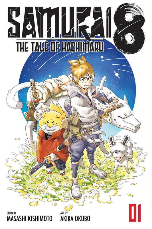Pop Weasel Image of Samurai 8: The Tale of Hachimaru Vol. 01