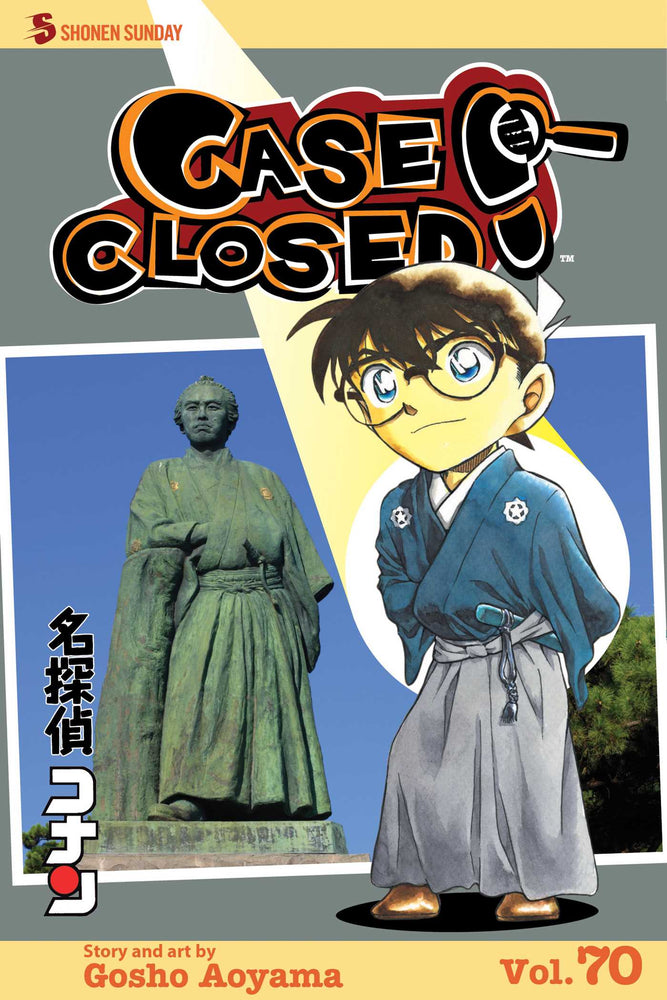 Case Closed, Vol. 70 - Manga - Image - Pop Weasel