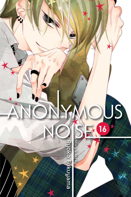 Pop Weasel Image of Anonymous Noise, Vol. 16