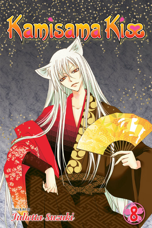 Pop Weasel Image of Kamisama Kiss, Vol. 08