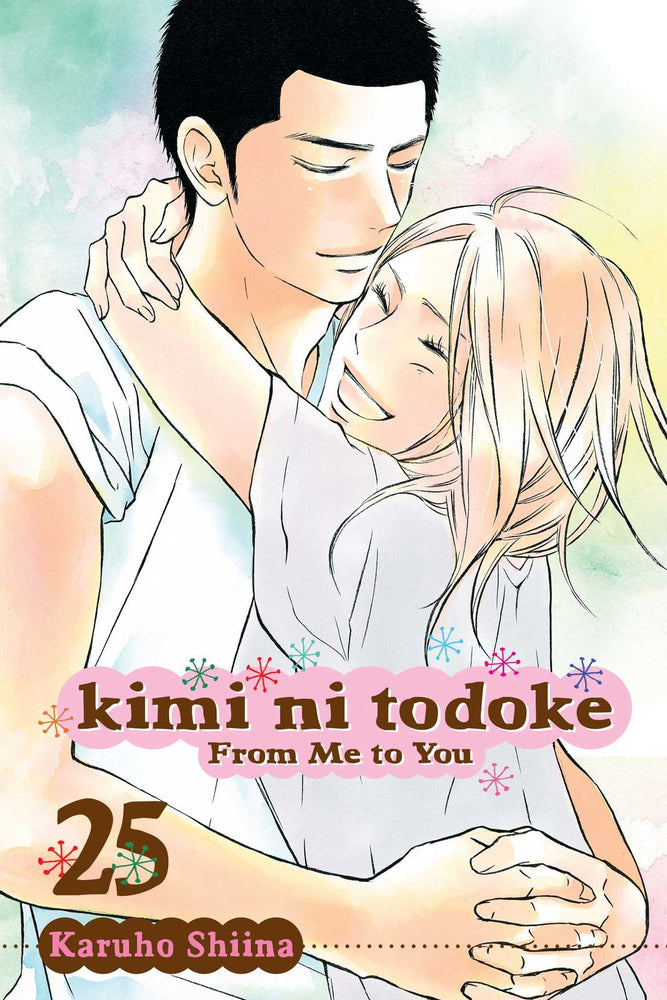 Front Cover - Kimi ni Todoke: From Me to You, Vol. 25 - Pop Weasel - Manga - Image - Pop Weasel