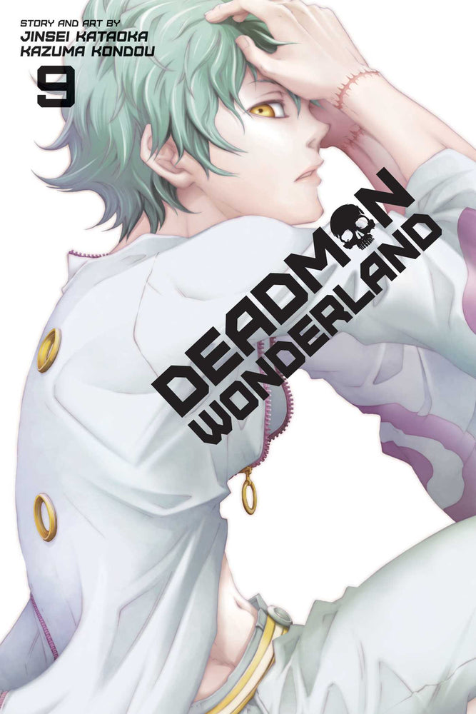 Pop Weasel Image of Deadman Wonderland, Vol. 09 - Manga - Image - Pop Weasel