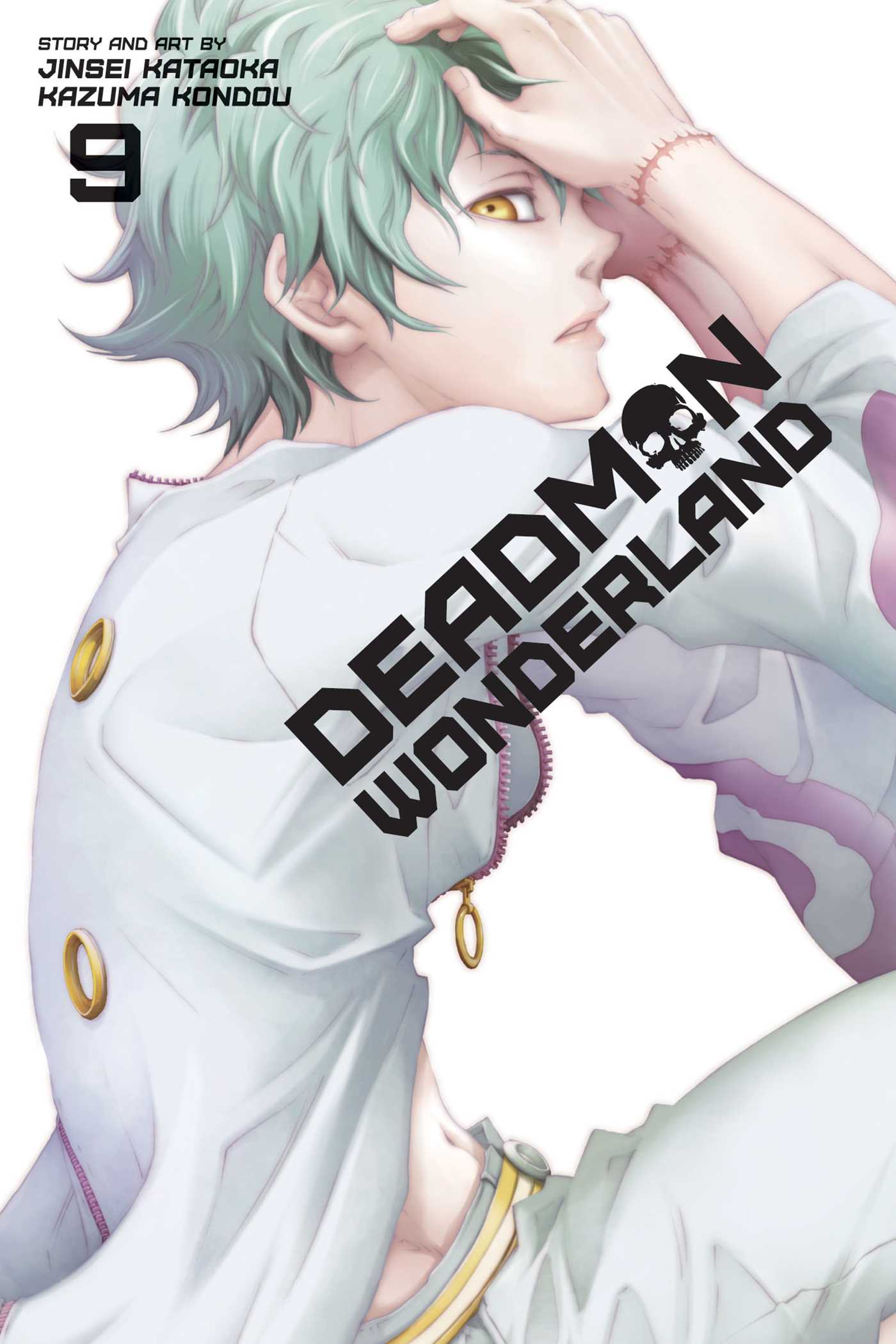 Pop Weasel Image of Deadman Wonderland, Vol. 09