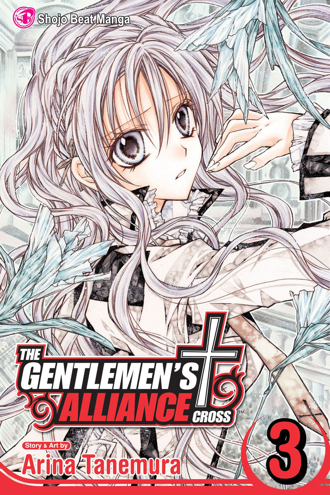 The Gentlemen's Alliance † - Manga - Image - Pop Weasel