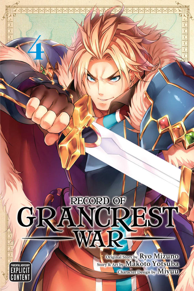 Pop Weasel Image of Record of Grancrest War, Vol. 04 - Manga - Image - Pop Weasel