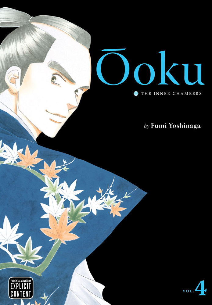 Front Cover - Ôoku: The Inner Chambers, Vol. 4 - Pop Weasel - Manga - Image - Pop Weasel