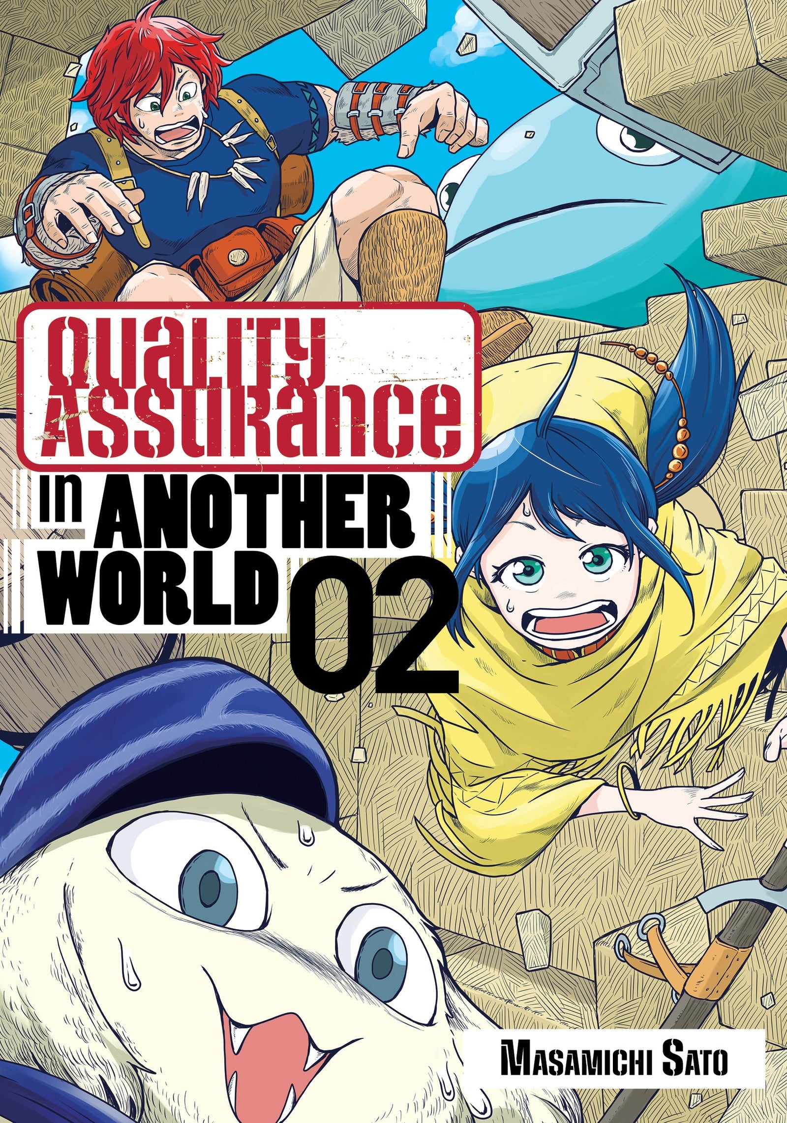 Pop Weasel Image of Quality Assurance in Another World Vol. 02