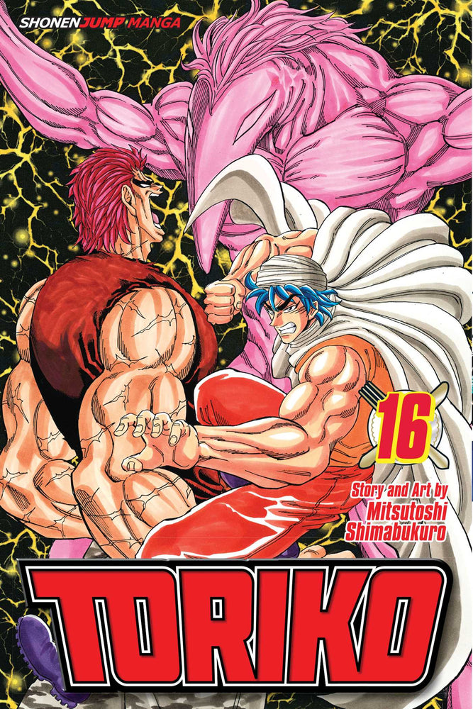 Toriko, Vol. 16 - Manga - Image - Pop Weasel