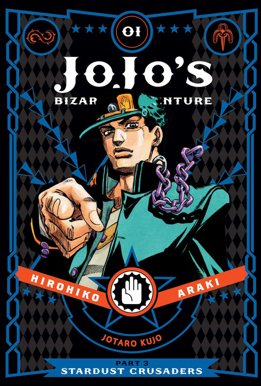 Front Cover - JoJo's Bizarre Adventure: Part 3--Stardust Crusaders, Vol. 01 - Pop Weasel