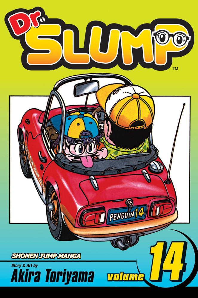 Pop Weasel Image of Dr. Slump Vol. 14 - Manga - Image - Pop Weasel