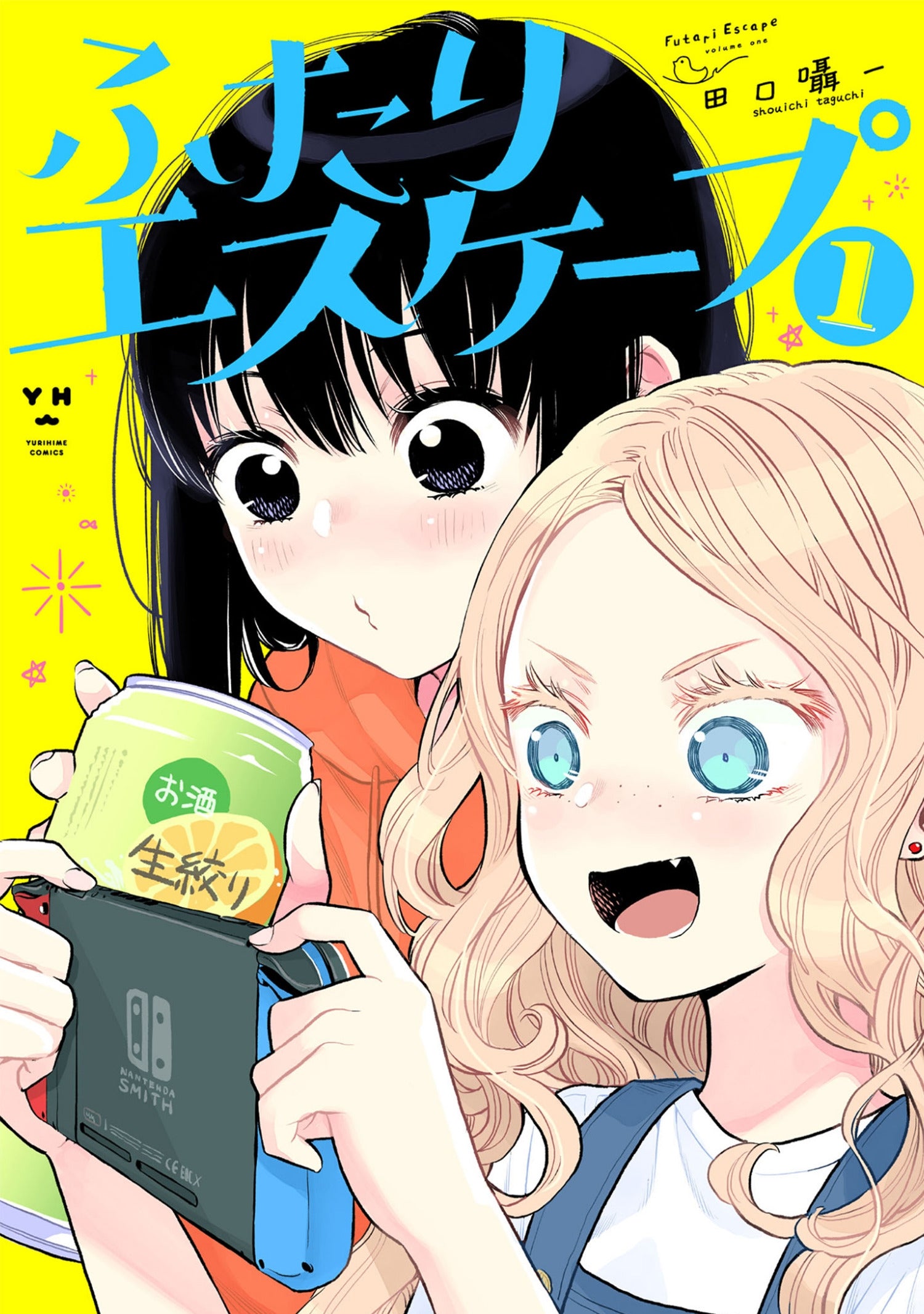 Pop Weasel Image of Futari Escape Vol. 01