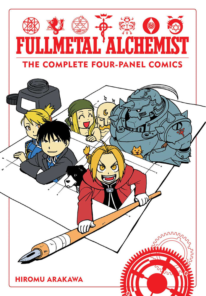 Front Cover Fullmetal Alchemist: The Complete Four-Panel Comics ISBN 9781974706174 - Manga - Image - Pop Weasel