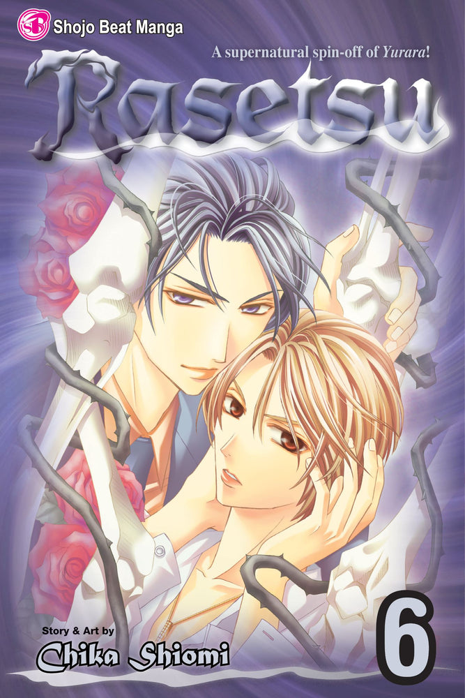 Rasetsu, Vol. 06 - Manga - Image - Pop Weasel