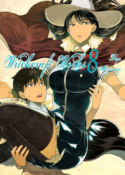 Pop Weasel Image of Witchcraft Works Vol. 08