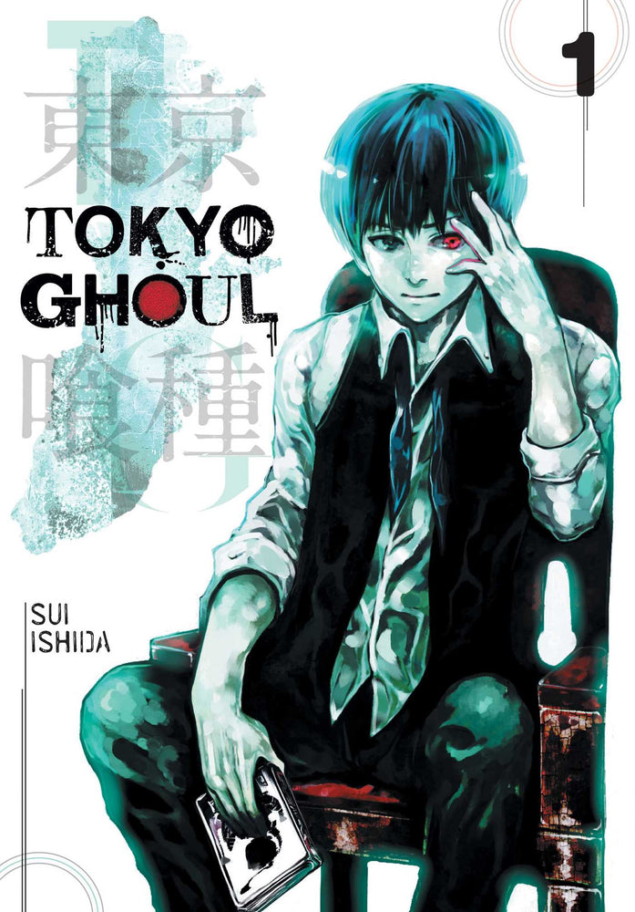 Front Cover - Tokyo Ghoul, Vol. 01 - Pop Weasel - Manga - Image - Pop Weasel