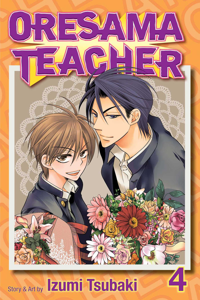 Oresama Teacher, Vol. 04 - Manga - Image - Pop Weasel