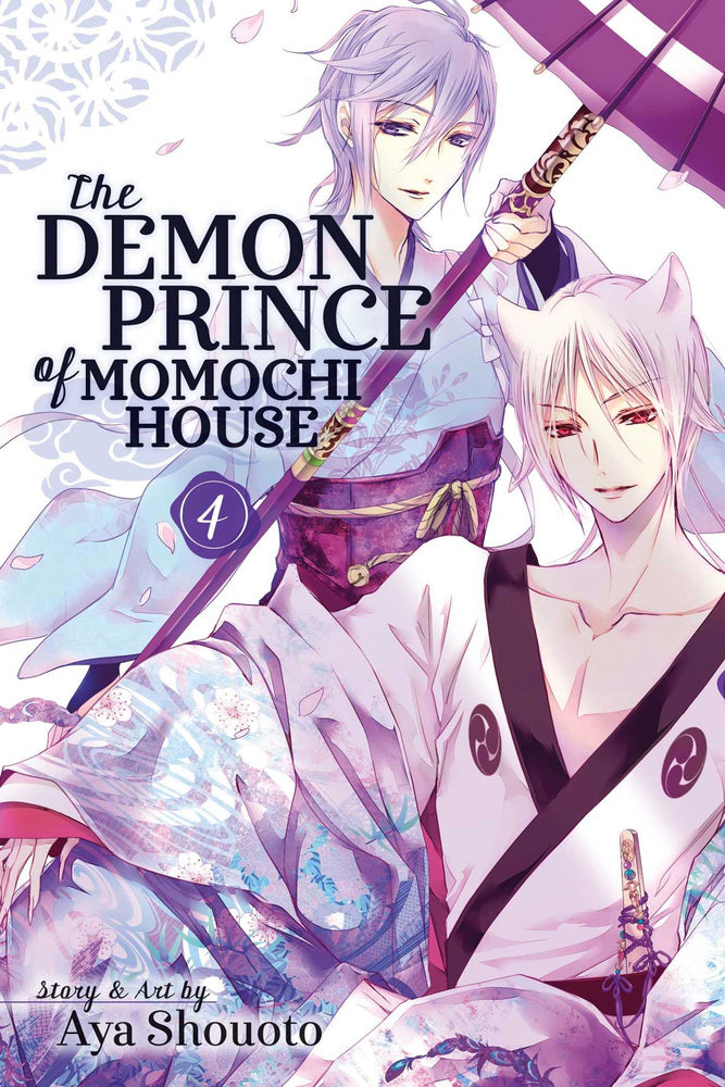 Pop Weasel Image of The Demon Prince of Momochi House Vol. 04 - Manga - Image - Pop Weasel