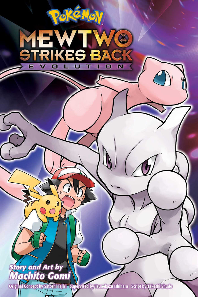 Front Cover - Pokemon: Mewtwo Strikes Back-Evolution - Pop Weasel - Manga - Image - Pop Weasel