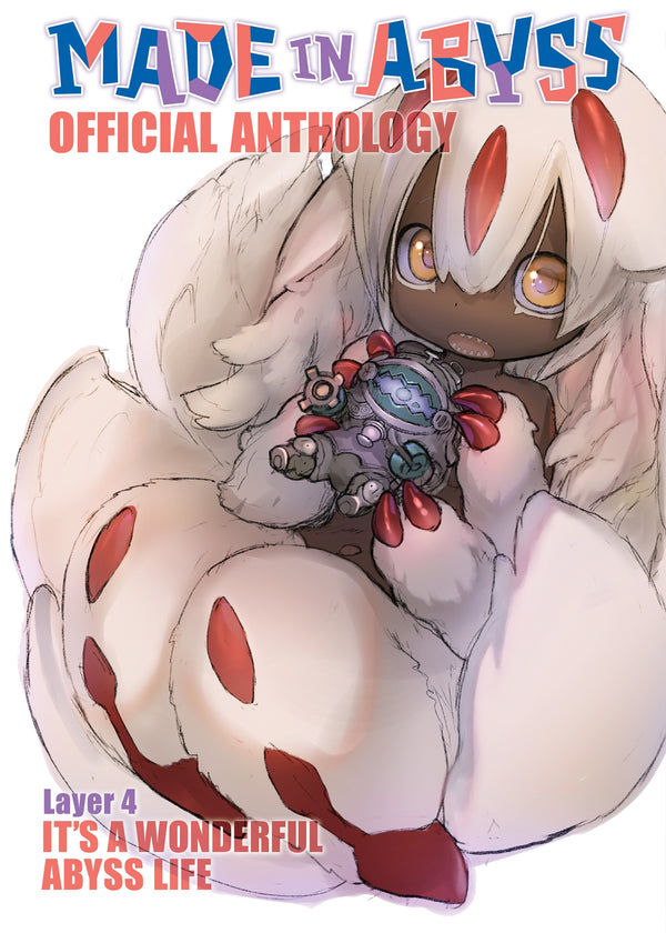 Pop Weasel Image of Made in Abyss Official Anthology - Layer 4 It's a Wonderful Abyss Life