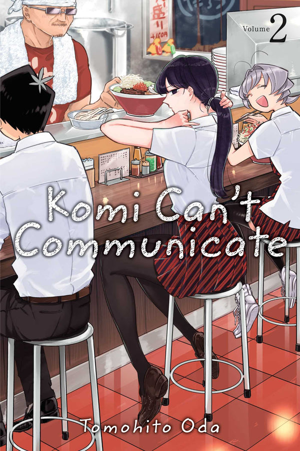 Front Cover - Komi Can't Communicate, Vol. 02 - Pop Weasel