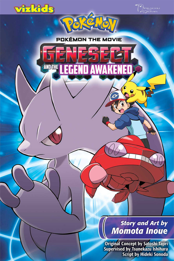 Front Cover - Pokemon the Movie: Genesect and the Legend Awakened - Pop Weasel - Manga - Image - Pop Weasel