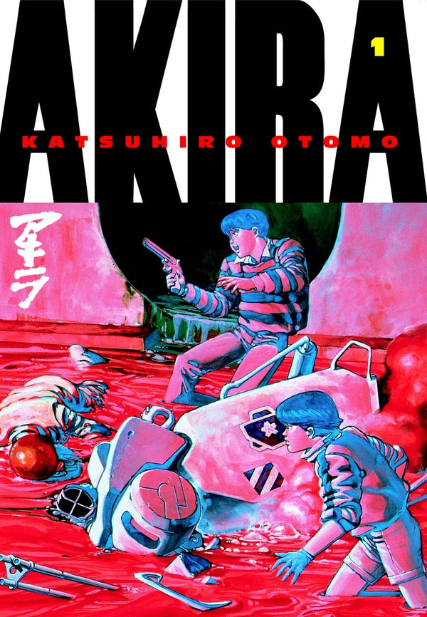 Front Cover - Akira Volume 01 - Pop Weasel