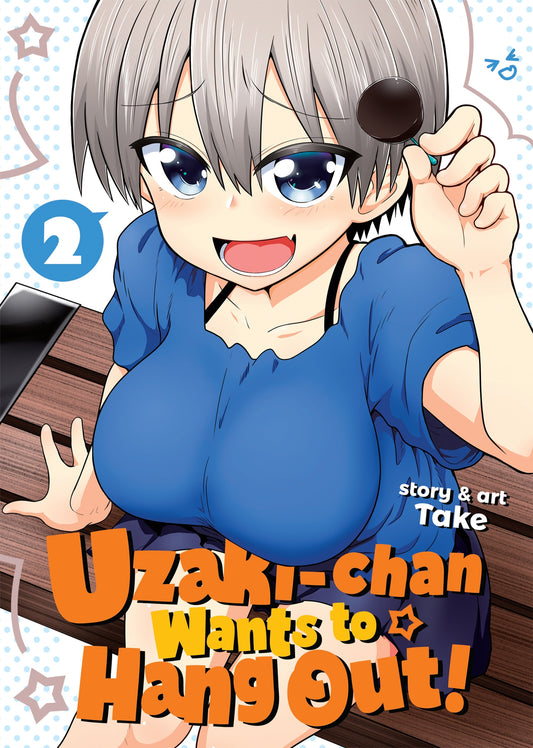 Pop Weasel Image of Uzaki-chan Wants to Hang Out! Vol. 02
