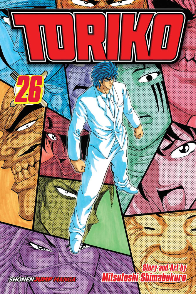 Toriko, Vol. 26 - Manga - Image - Pop Weasel